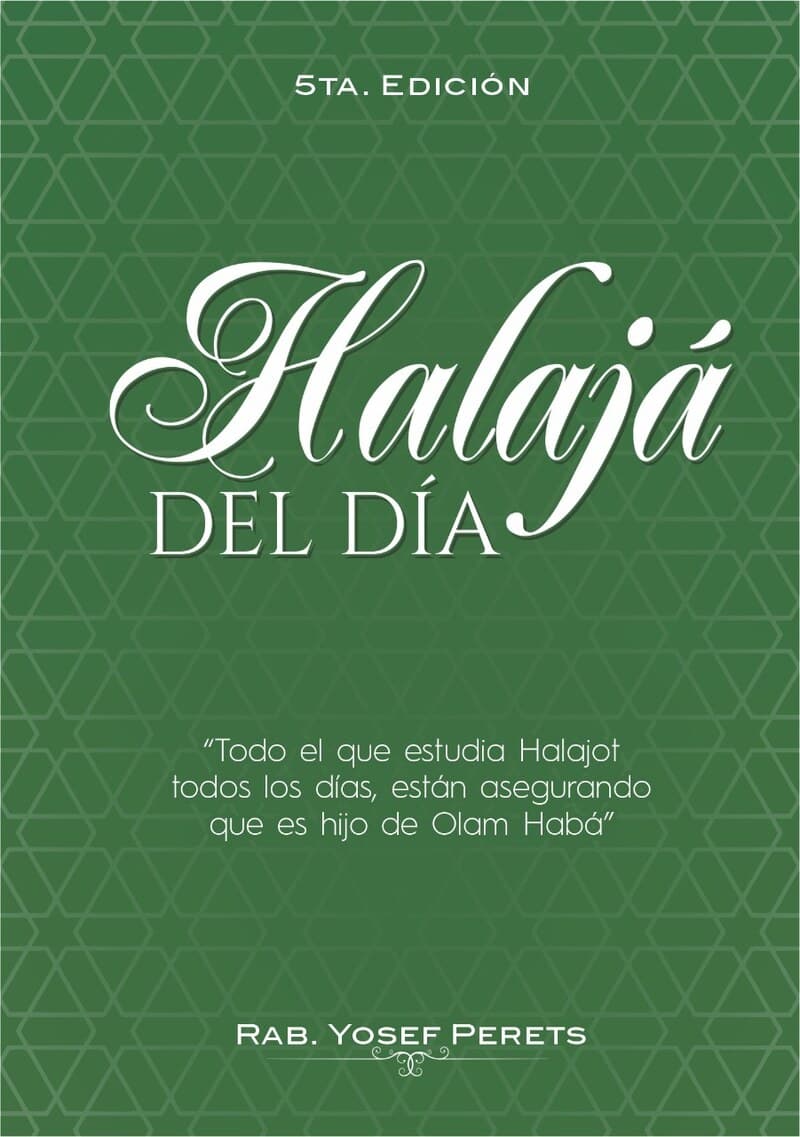 Halajá del Día · Tomo 5