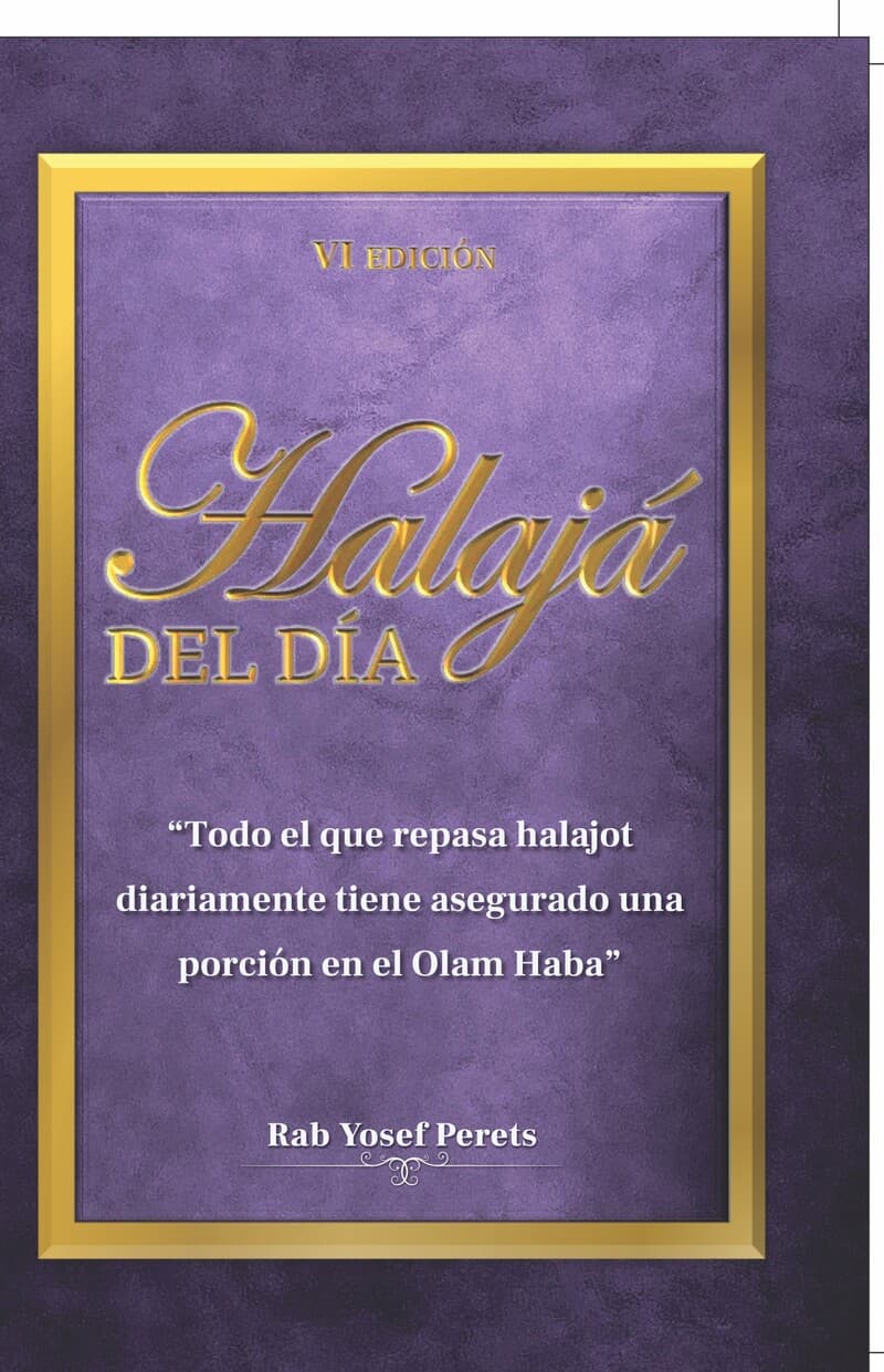 Halajá del Día · Tomo 6